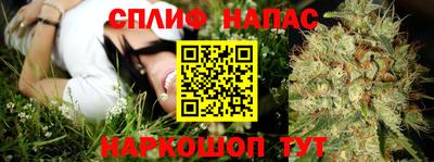гидра Бугуруслан