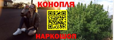 гидра Бугуруслан