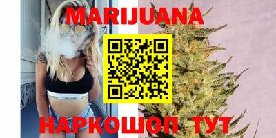 spice Будённовск