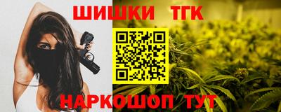MESCALINE Бузулук