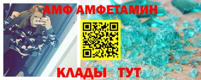 гидра Бугуруслан