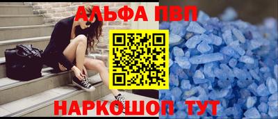 гидра Бугуруслан