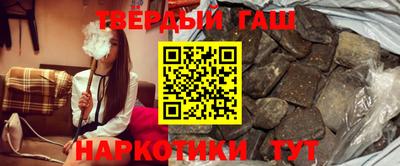 spice Будённовск