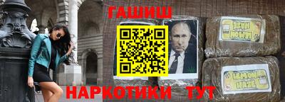 MESCALINE Бузулук