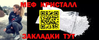 гидра Бугуруслан