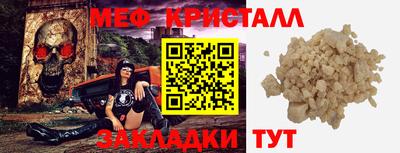 гидра Бугуруслан